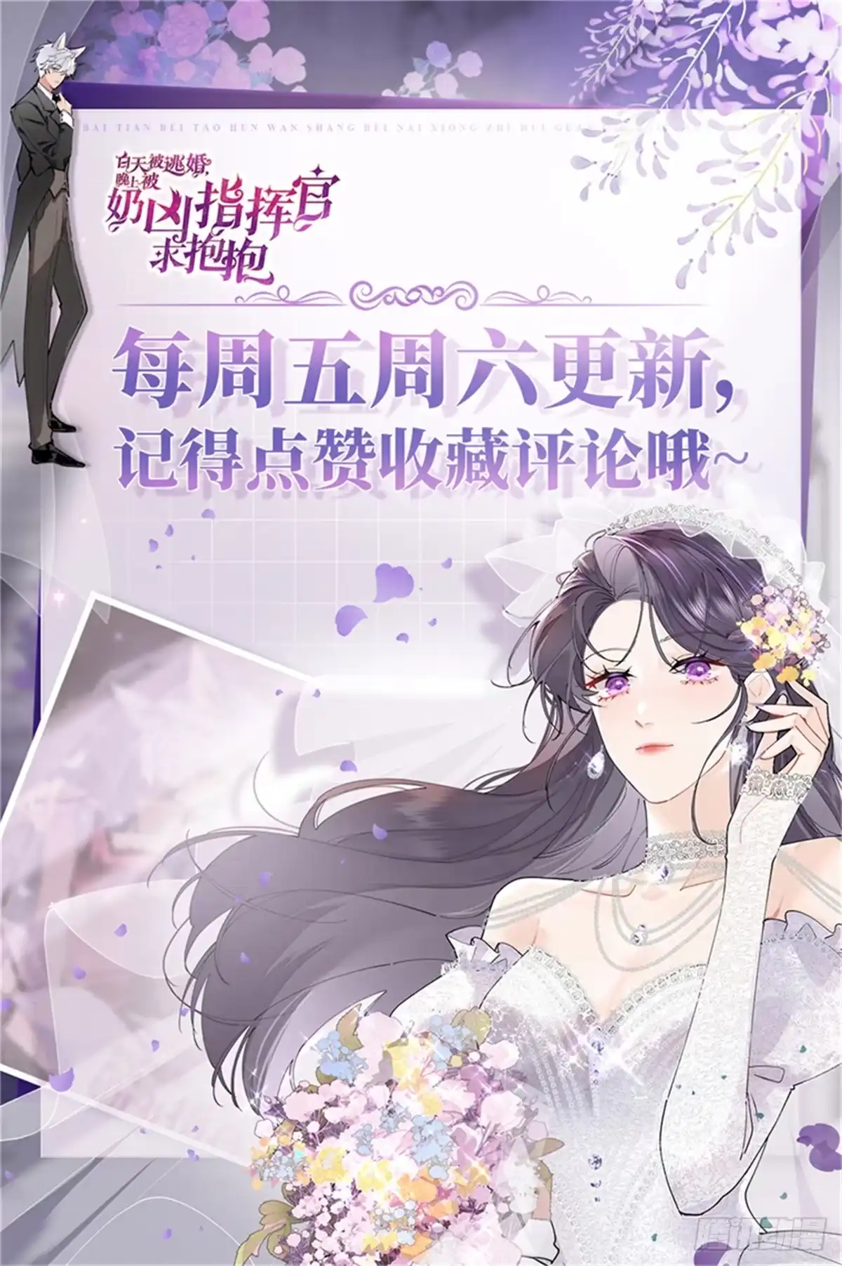 第265页