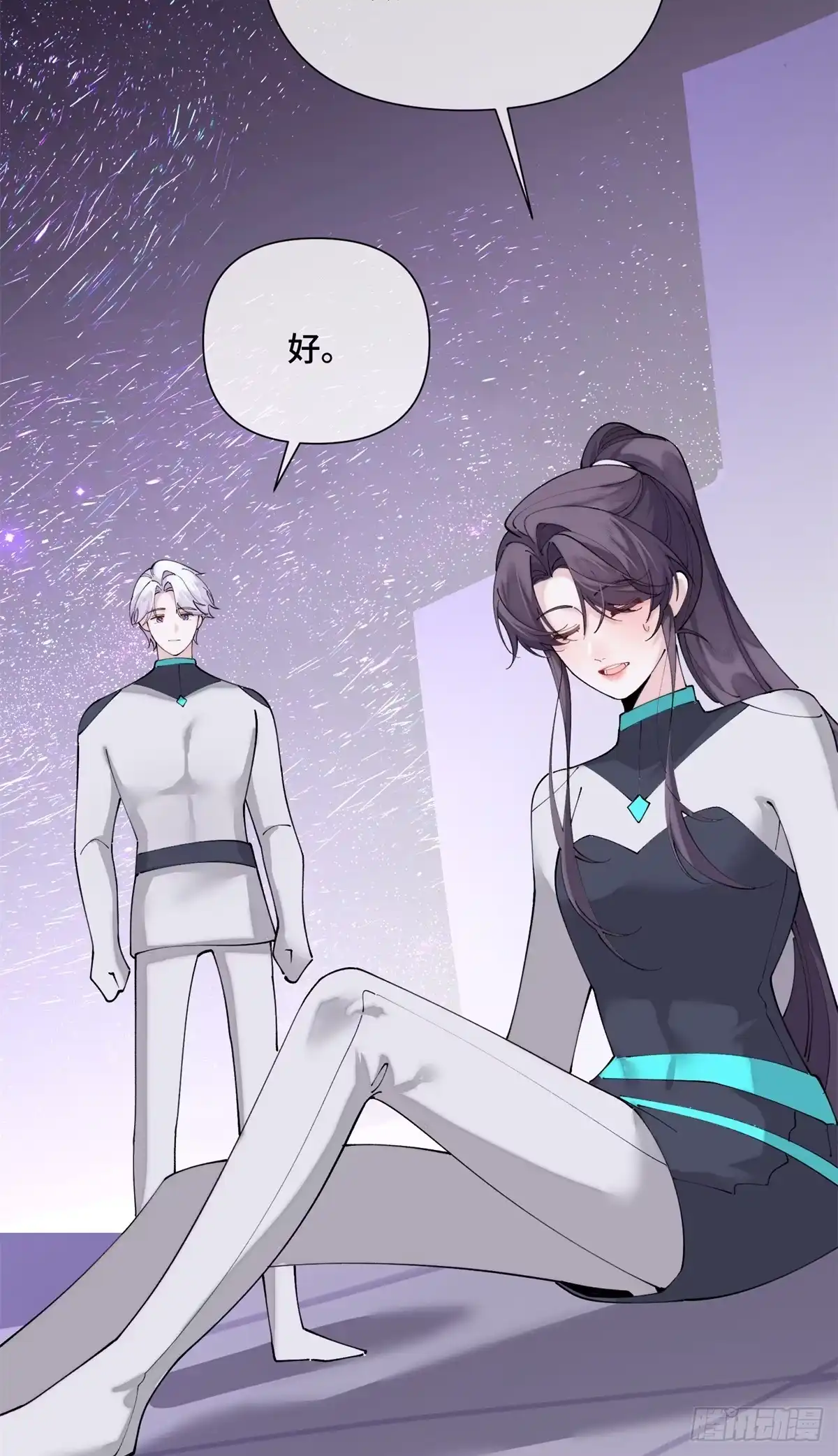 第83页