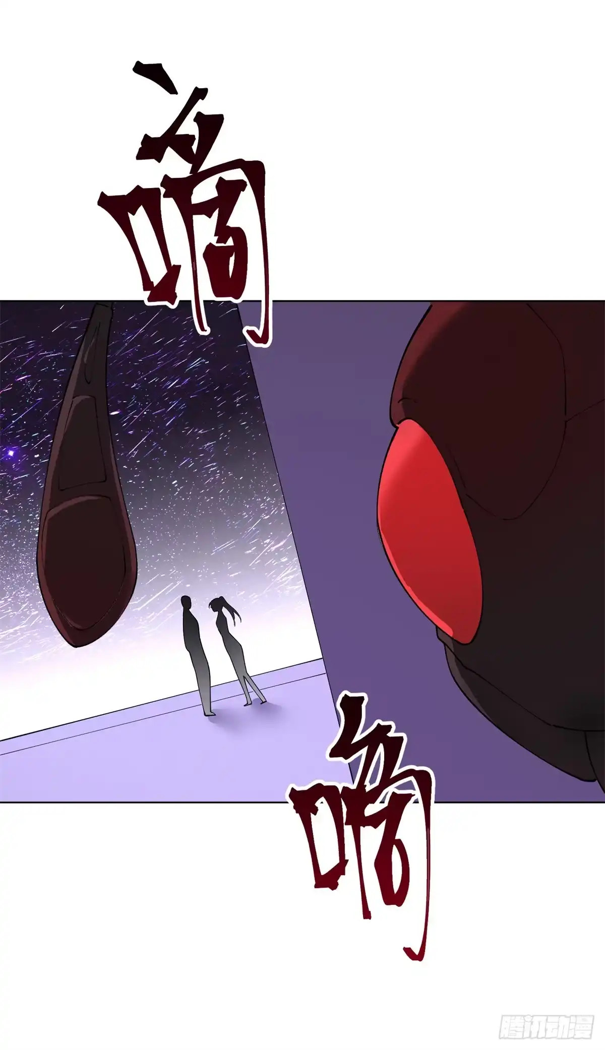 第132页