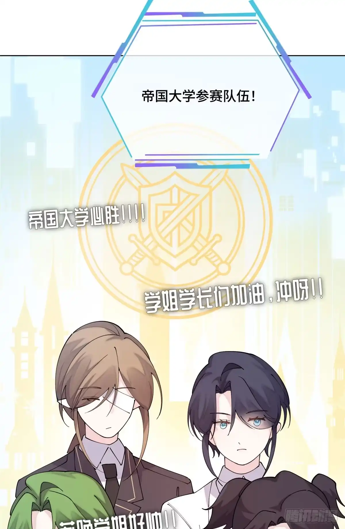 第146页
