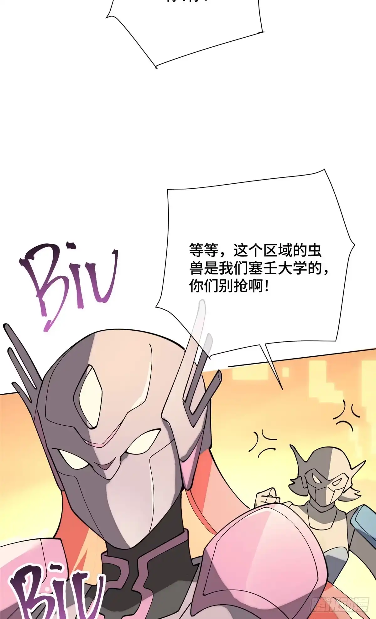 第279页