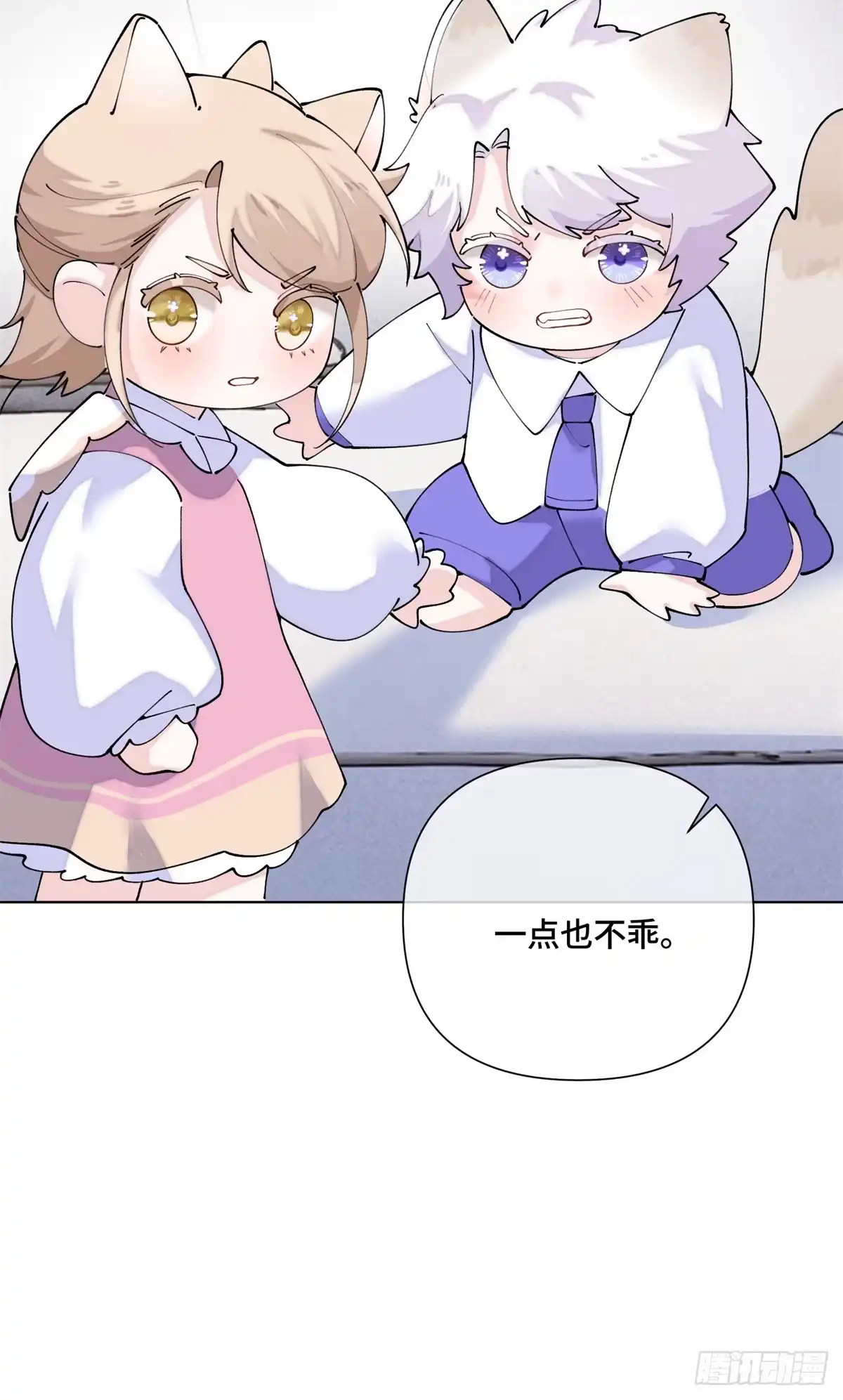 第251页