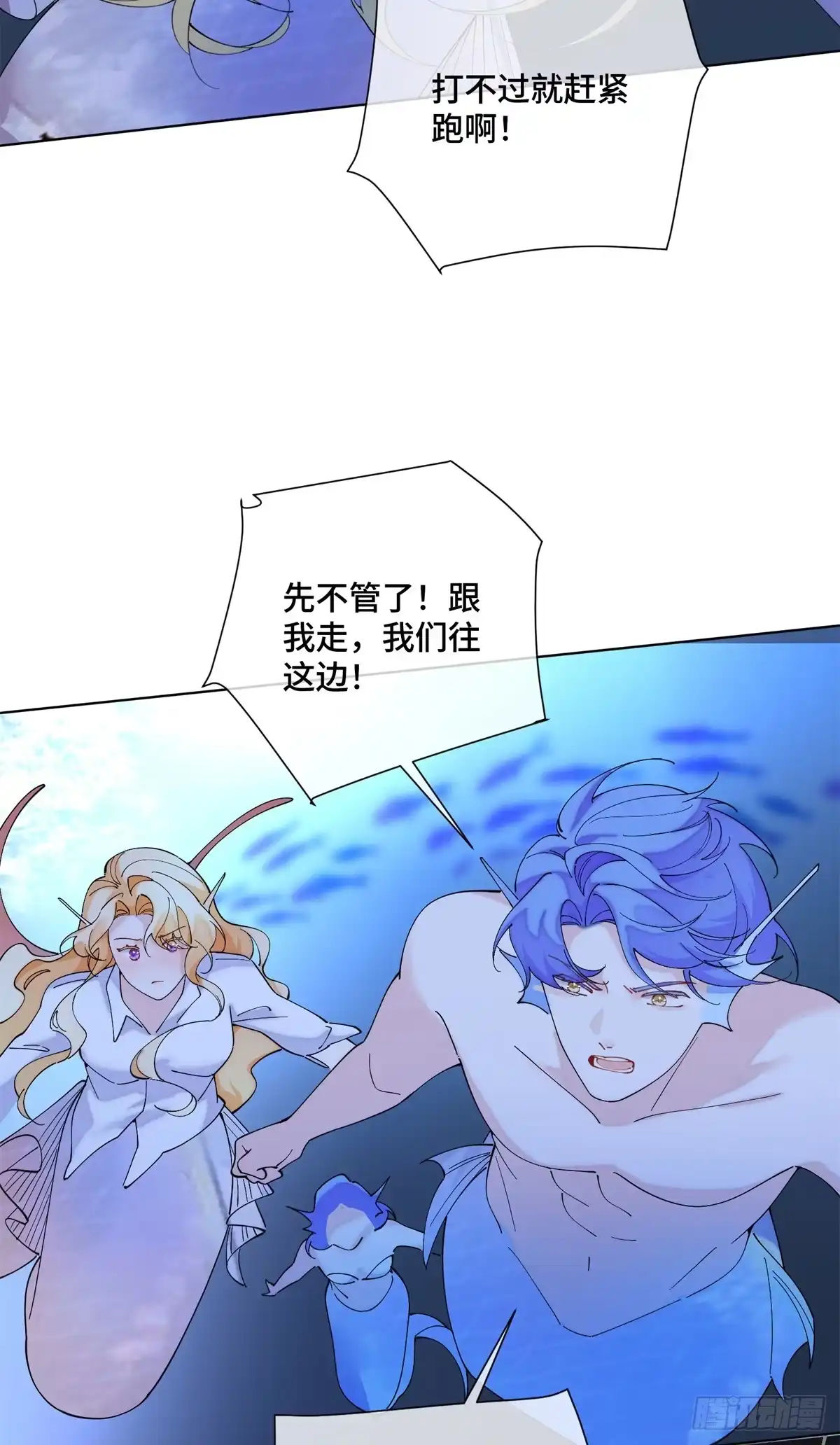 第251页
