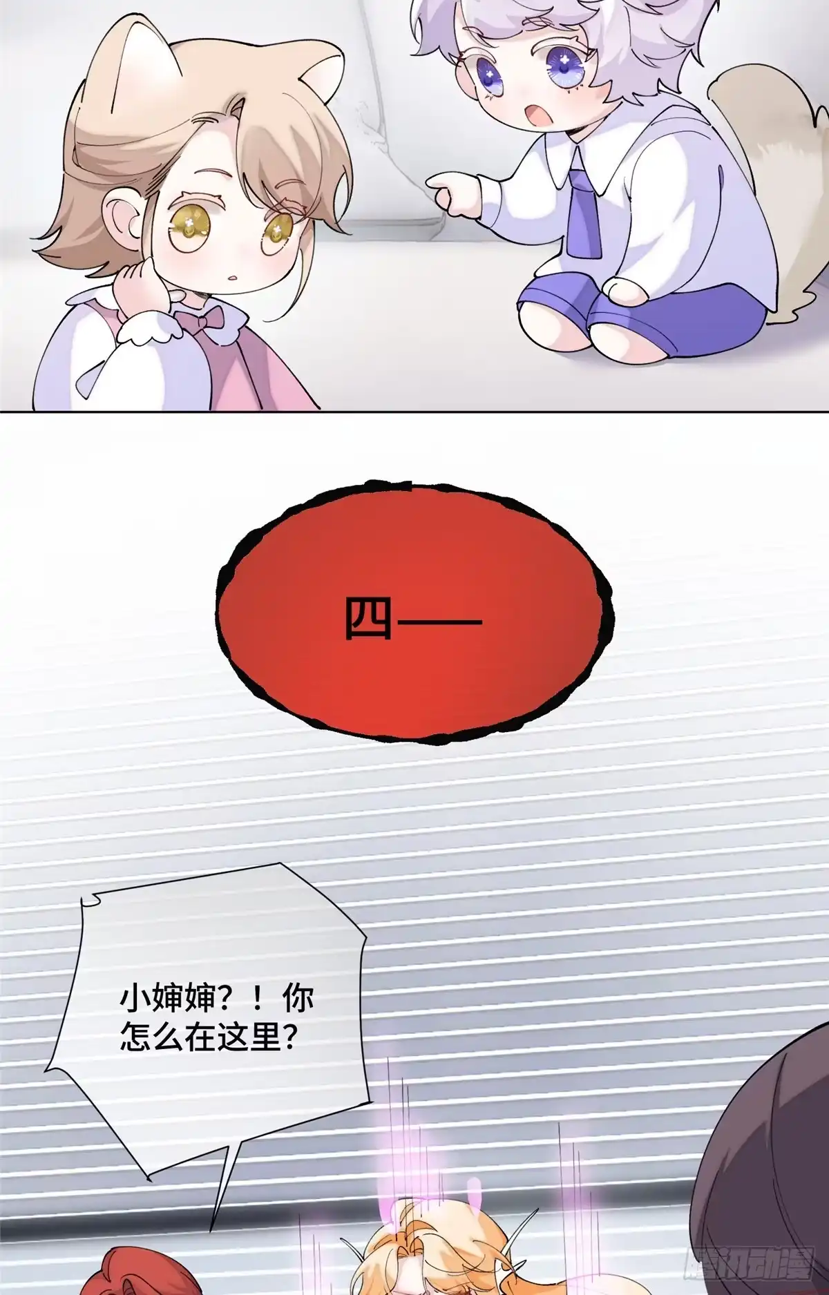 第209页