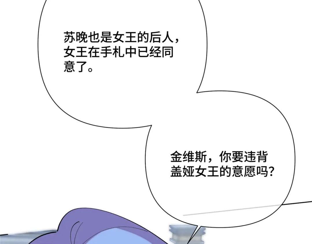 第461页
