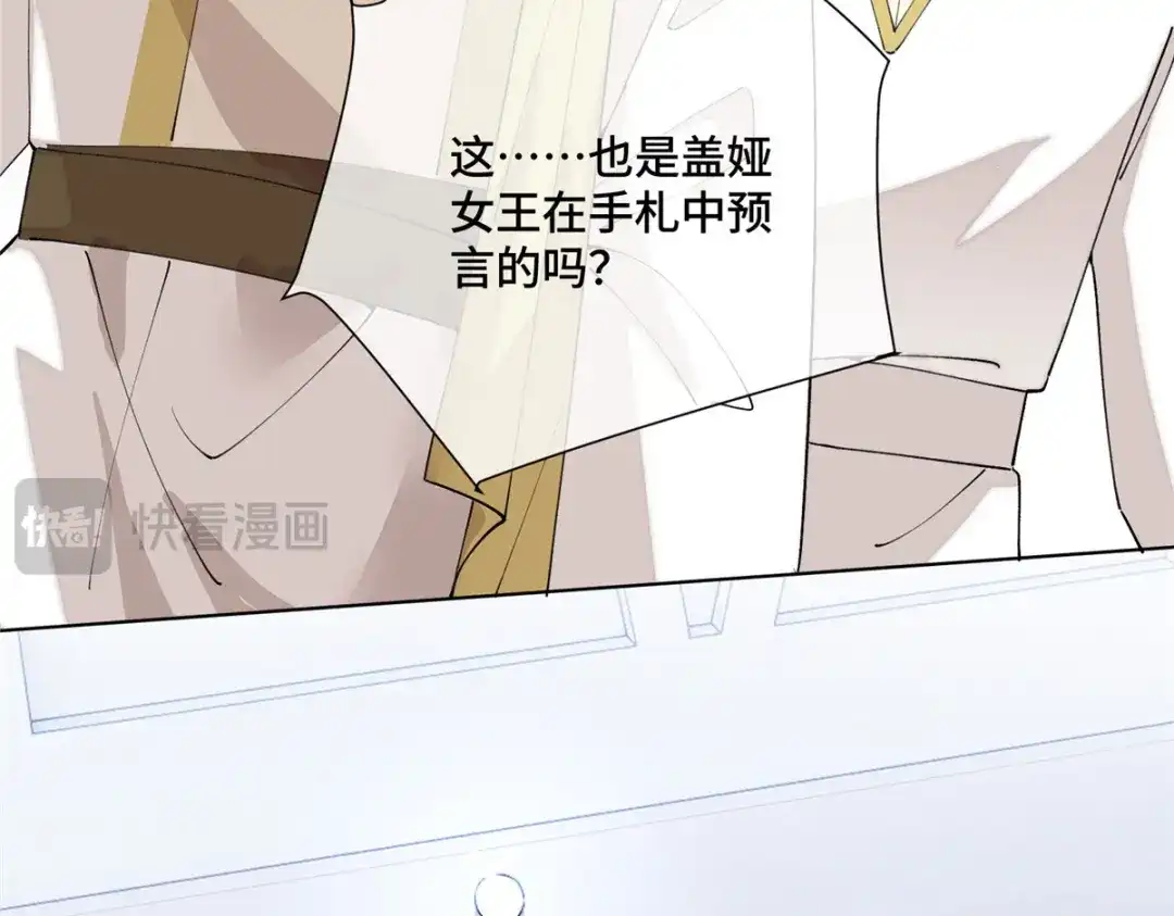 第566页