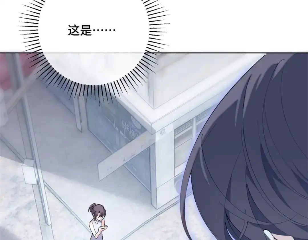 第433页