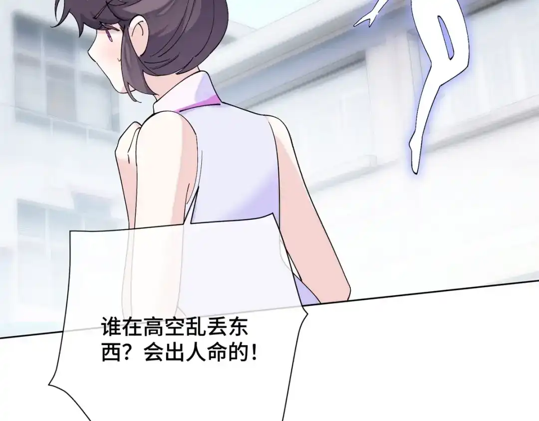 第559页