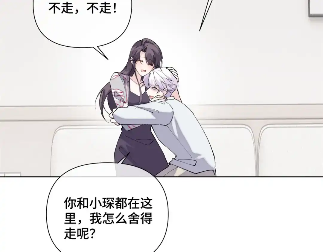第209页