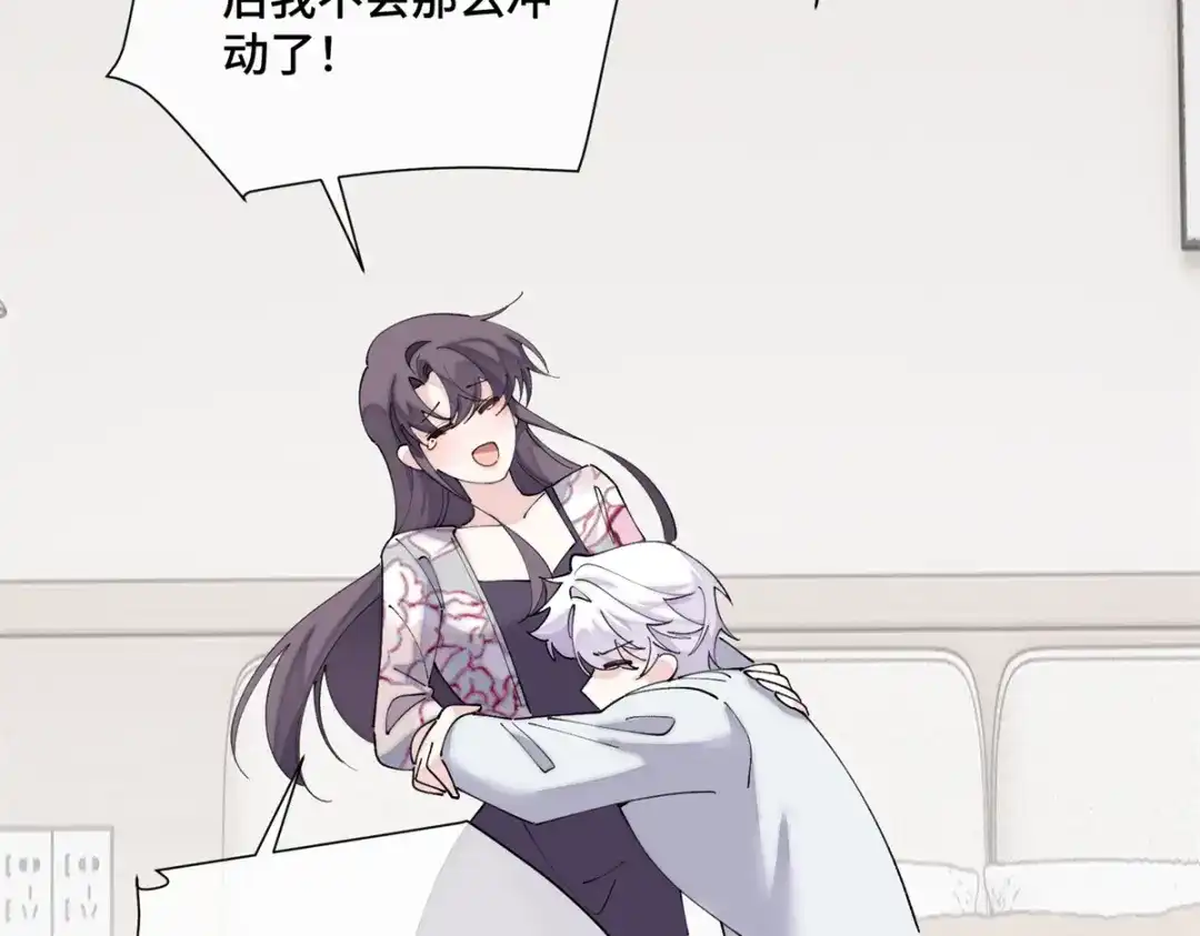 第265页