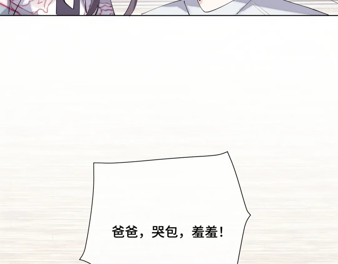 第314页