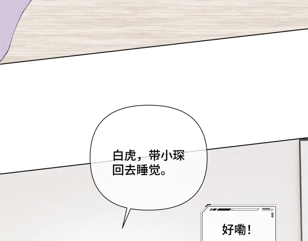 第349页