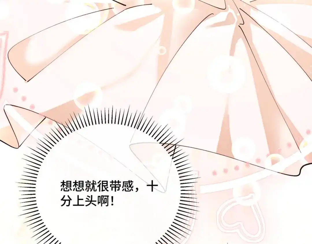 第245页