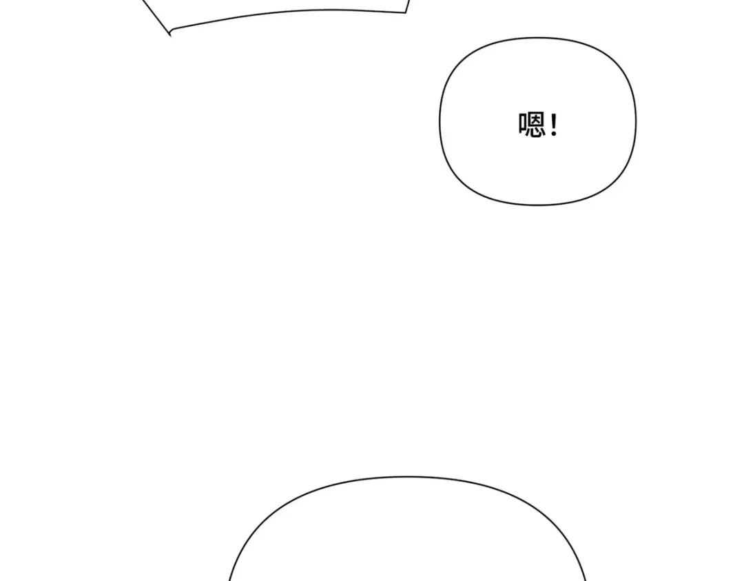 第251页