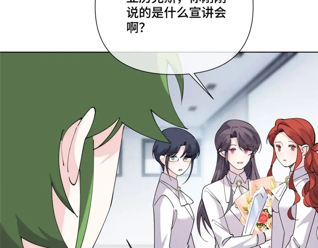 第257页