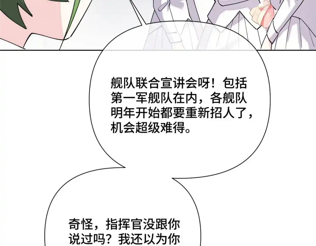 第260页