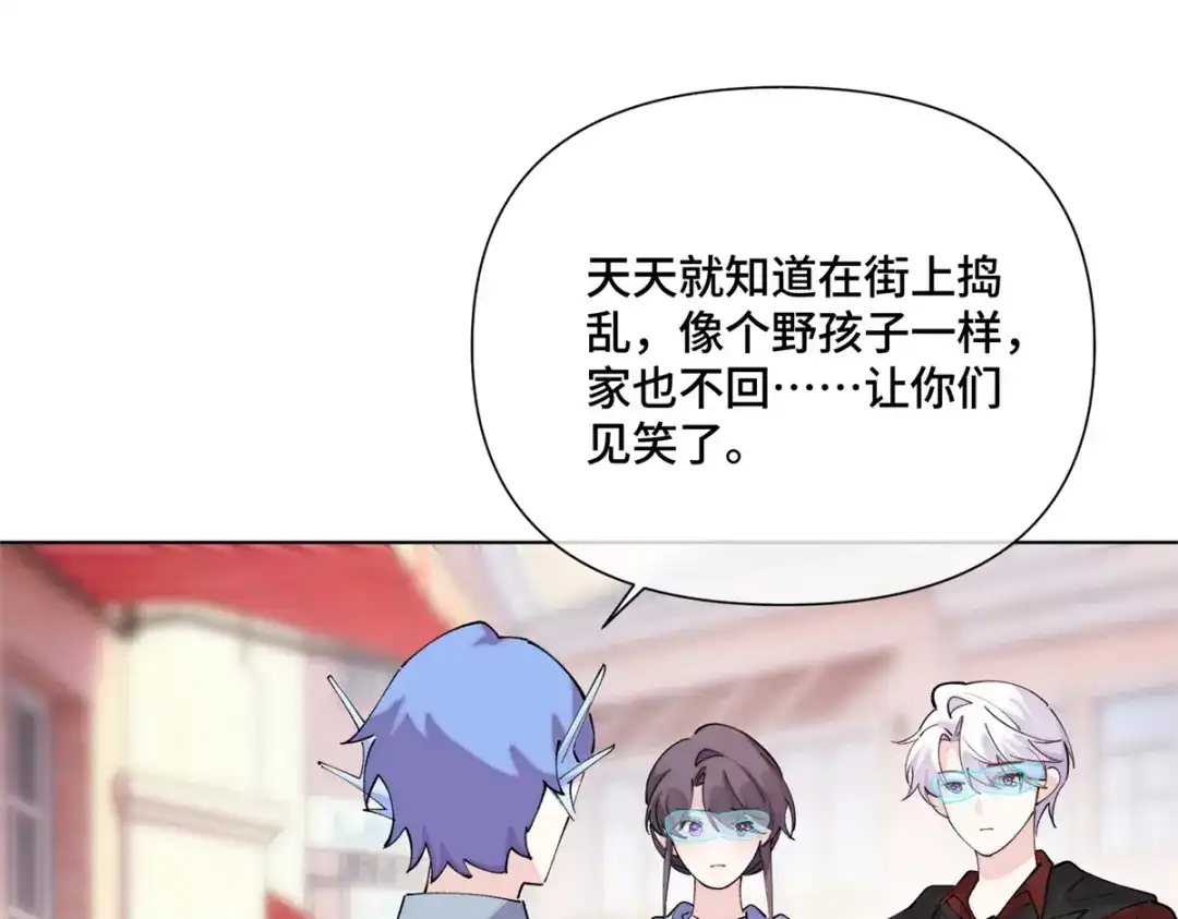 第224页