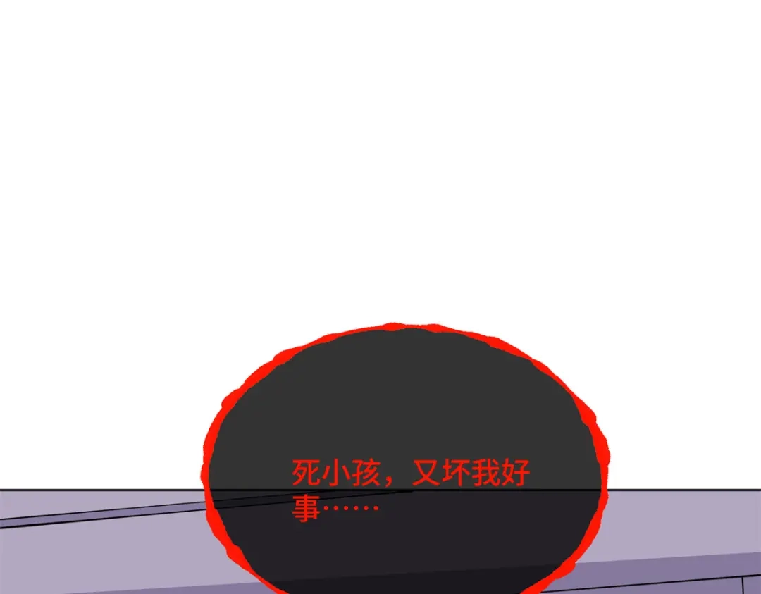第275页