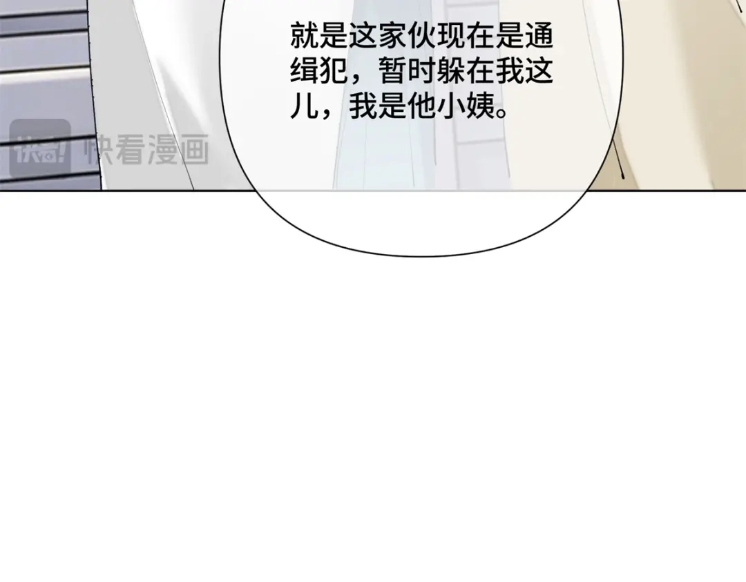 第209页