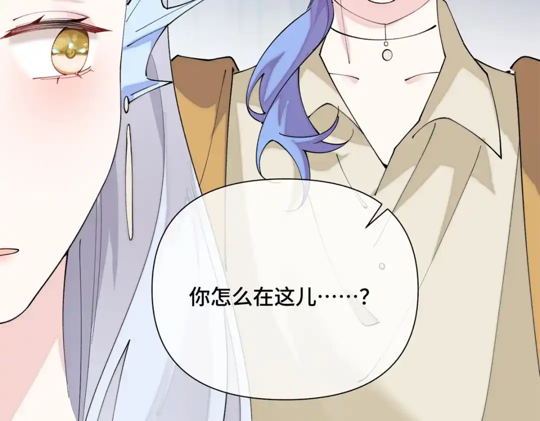 第197页