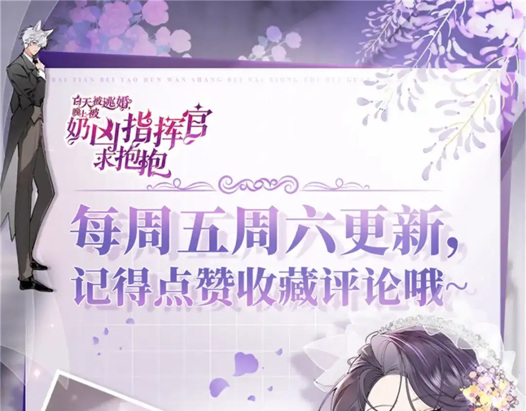 第237页