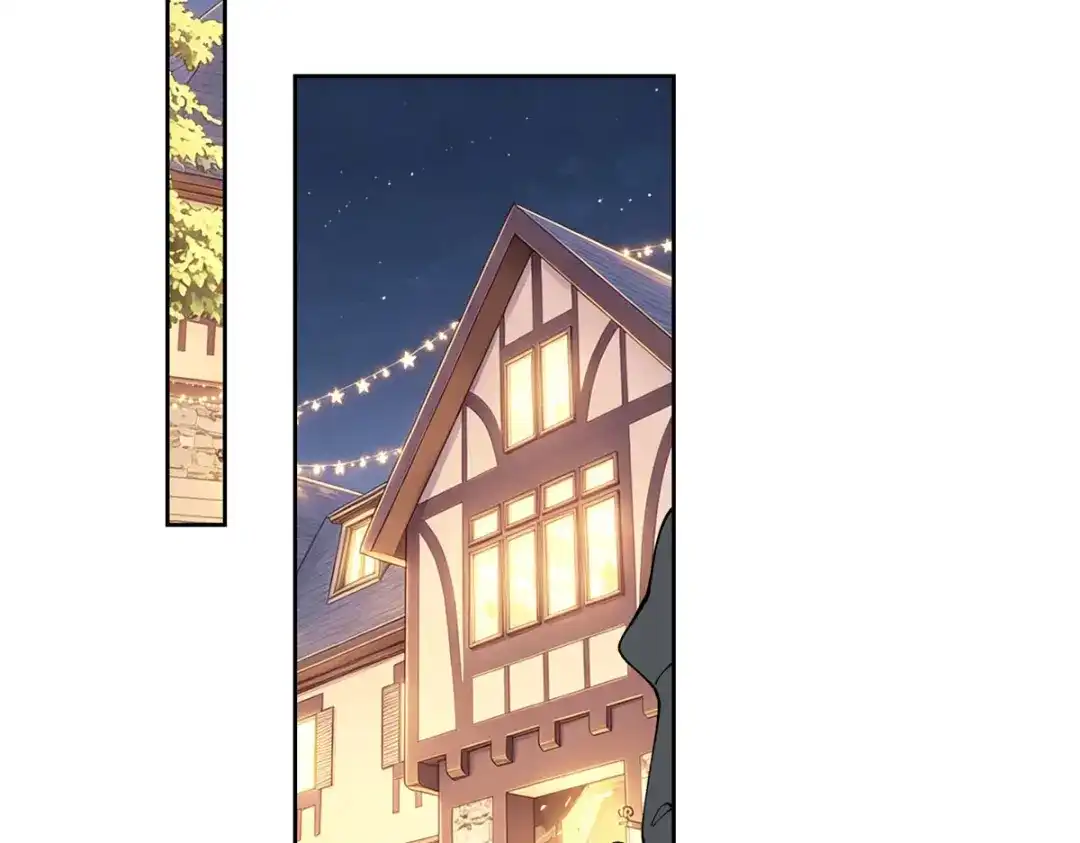 白天被逃婚晚上被奶凶指挥官求抱抱 186 你猜我发现了什么？ 第57页