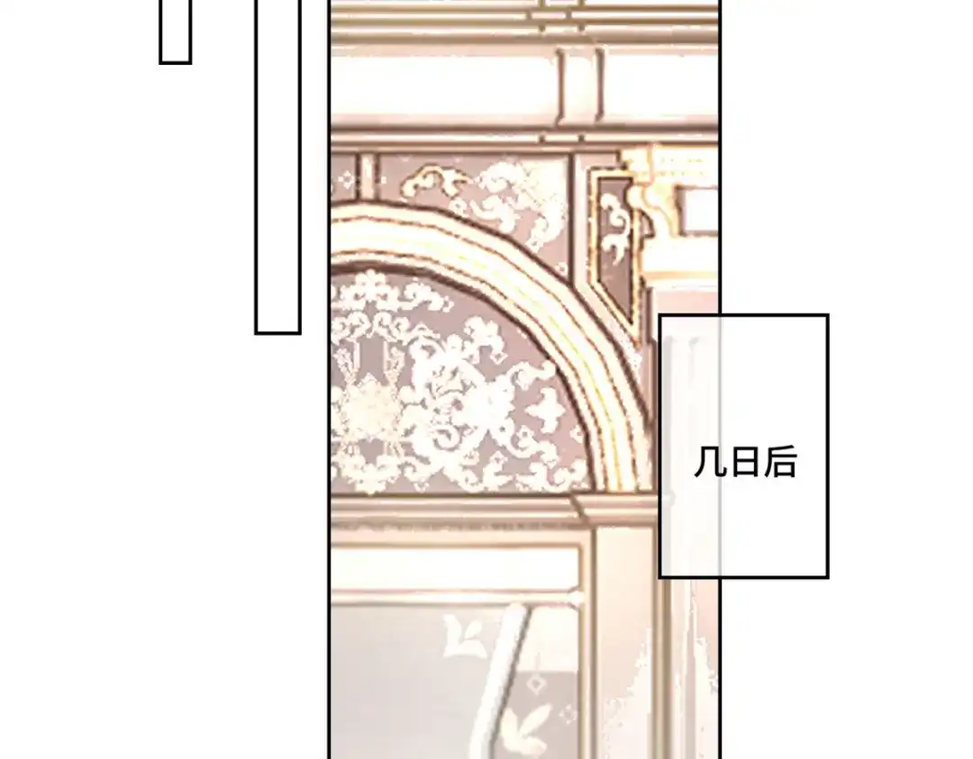 白天被逃婚晚上被奶凶指挥官求抱抱 187 这也能吃吗 第269页