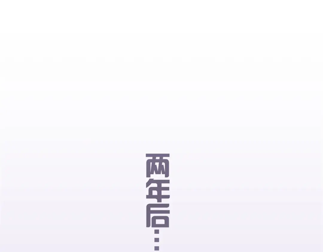 白天被逃婚晚上被奶凶指挥官求抱抱 187 这也能吃吗 第331页