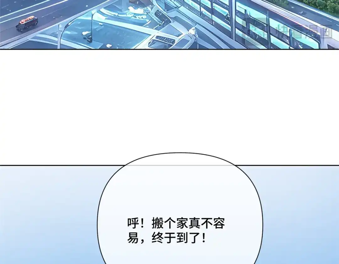 白天被逃婚晚上被奶凶指挥官求抱抱 187 这也能吃吗 第367页
