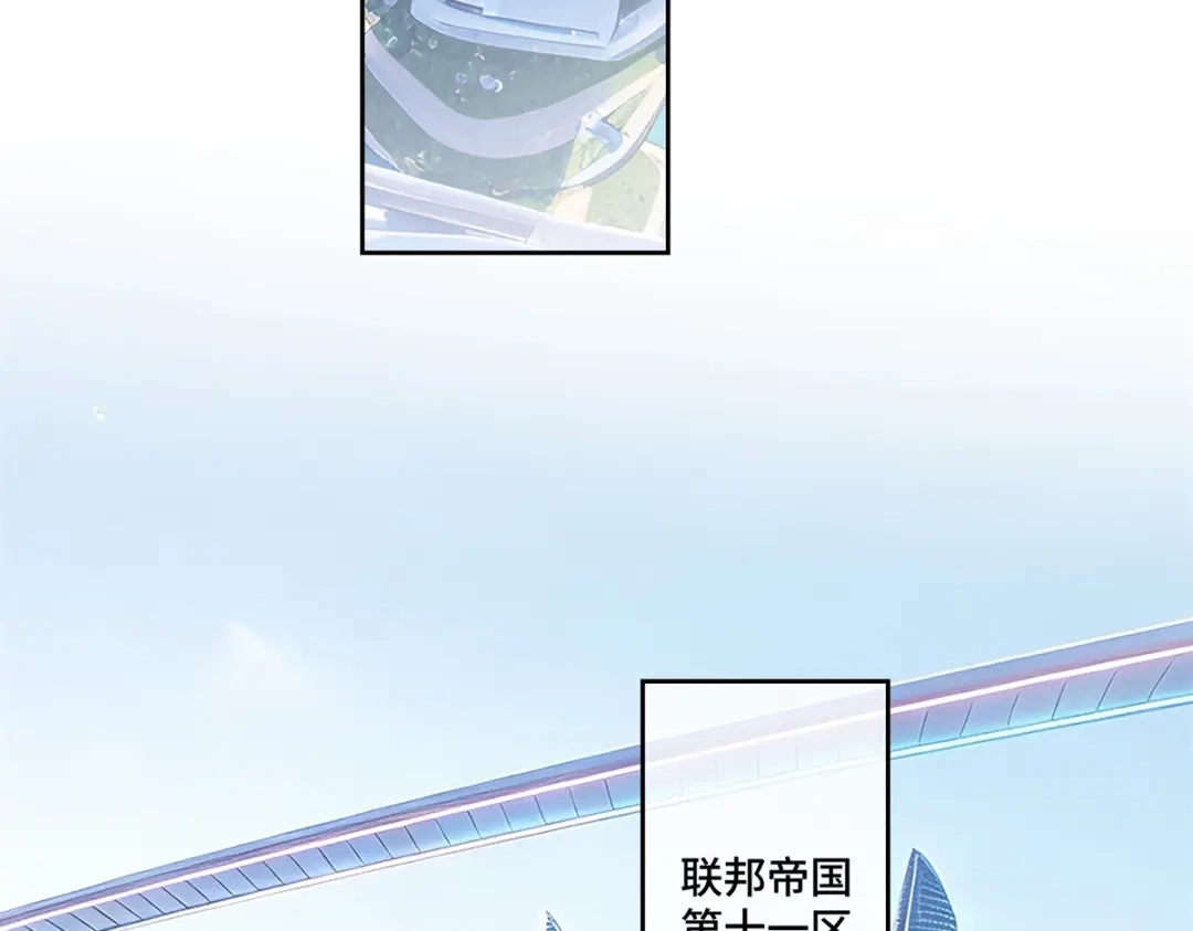 白天被逃婚晚上被奶凶指挥官求抱抱 187 这也能吃吗 第356页