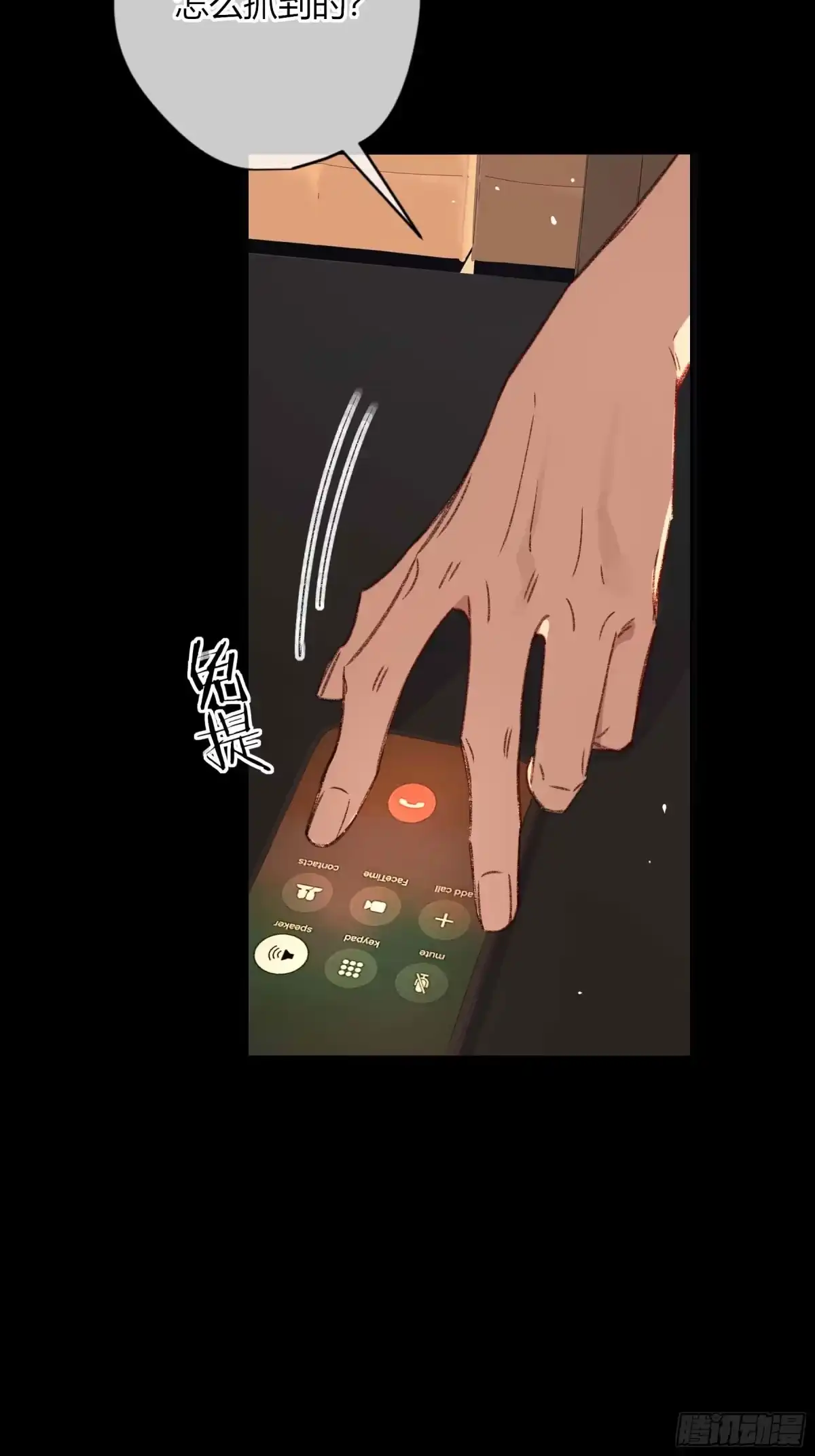 第59页