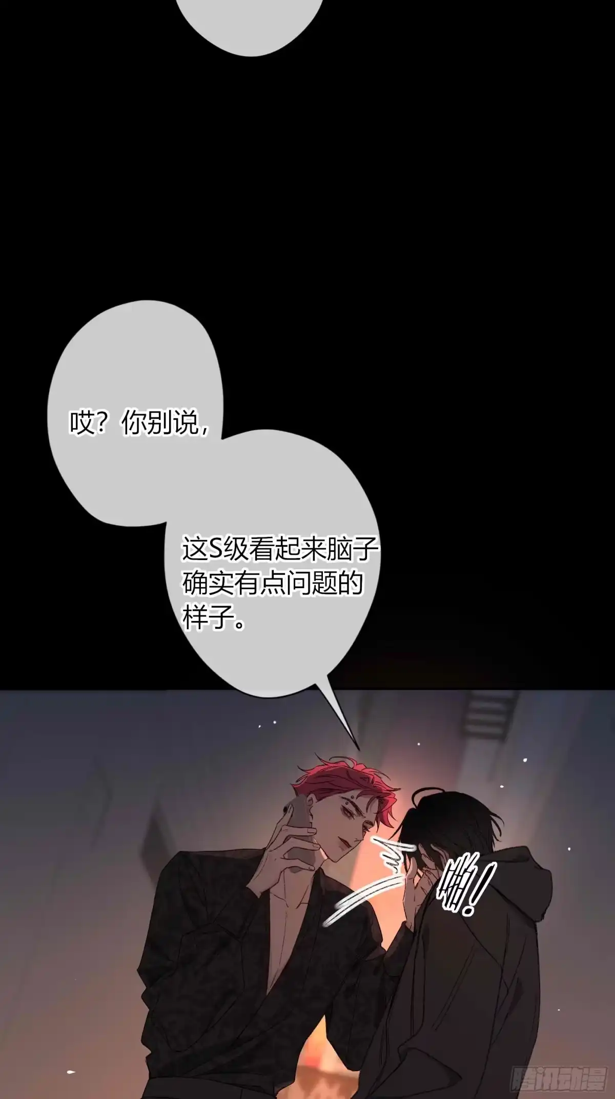 第62页