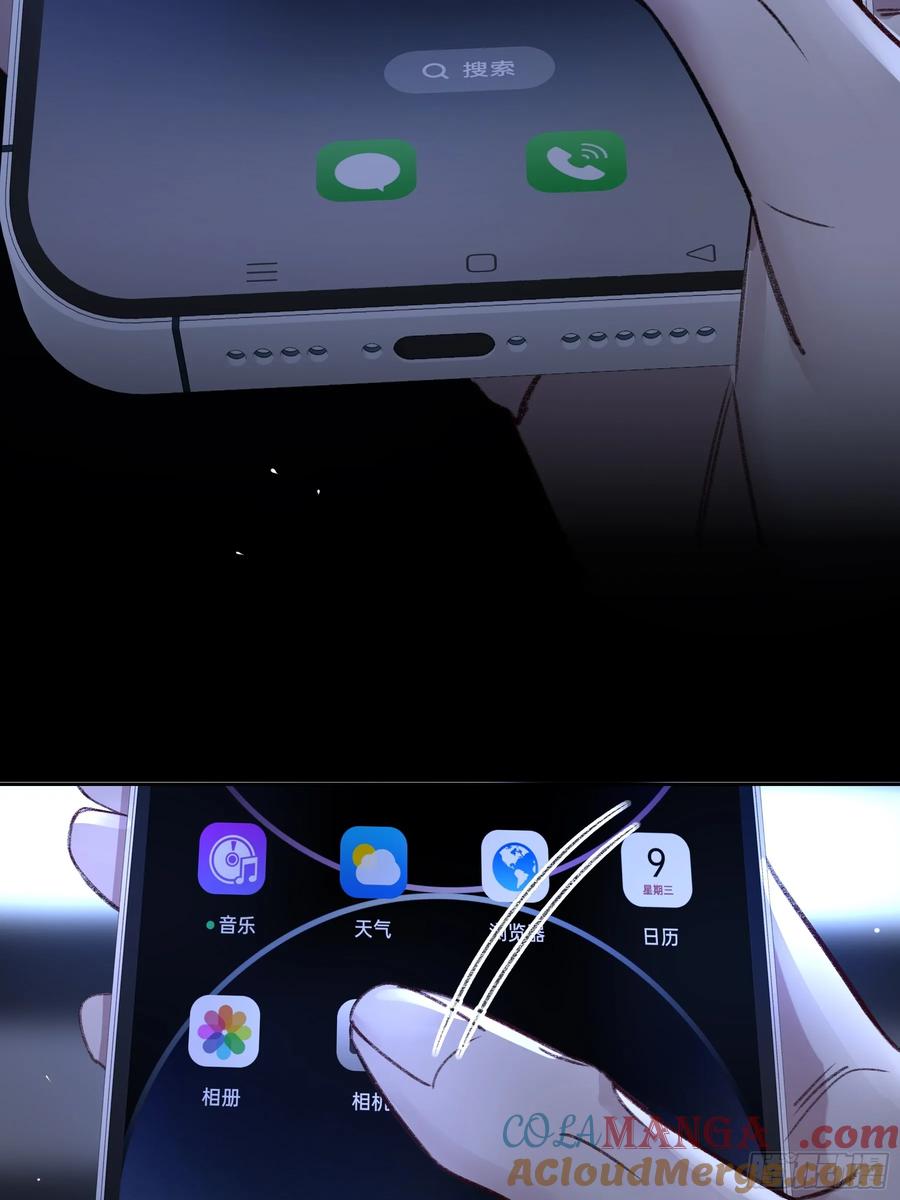 第58页