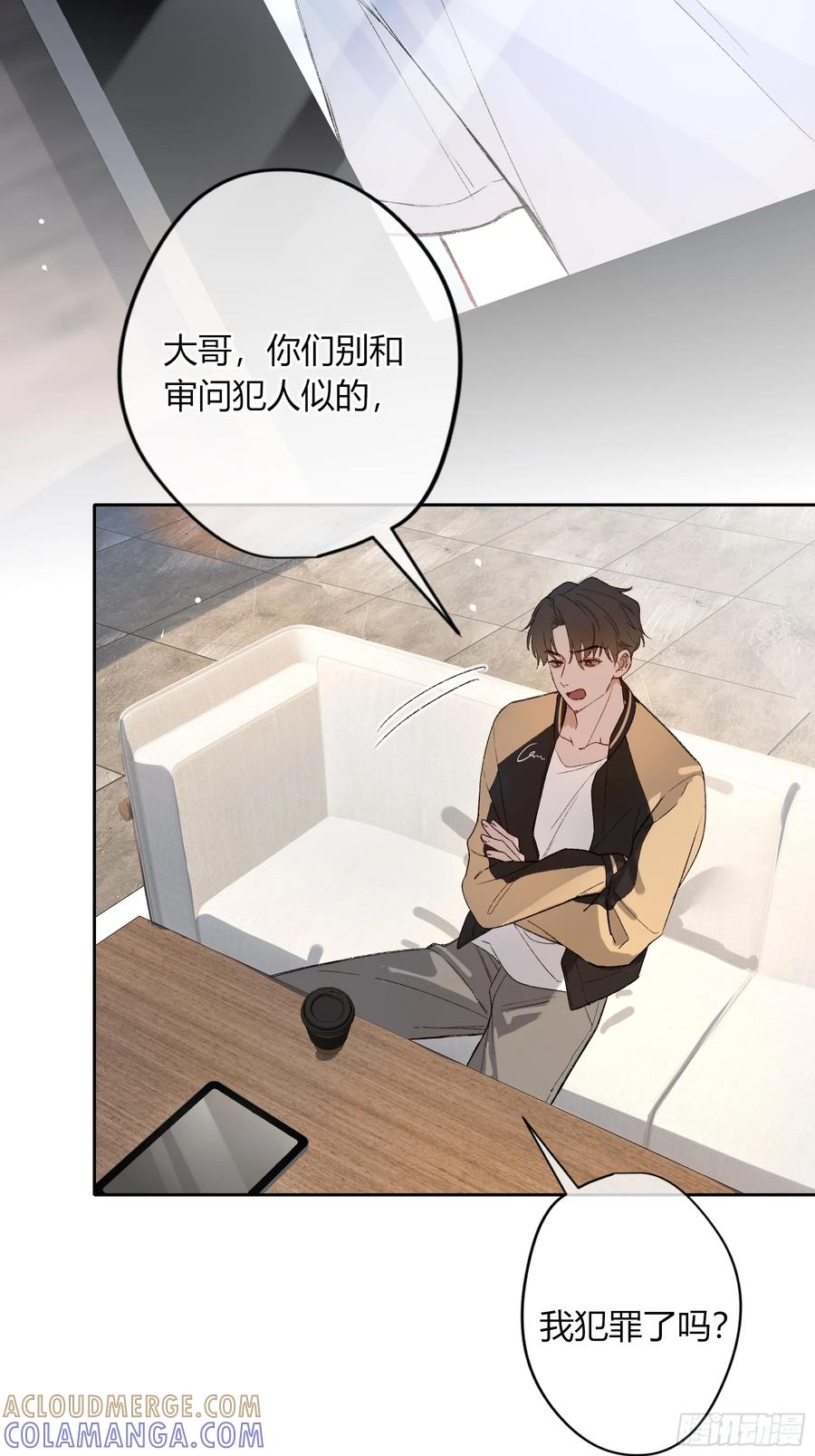 第52页