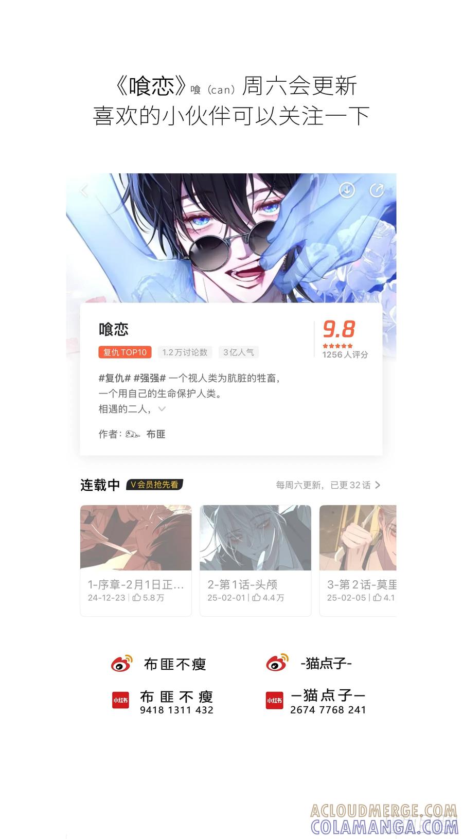第94页