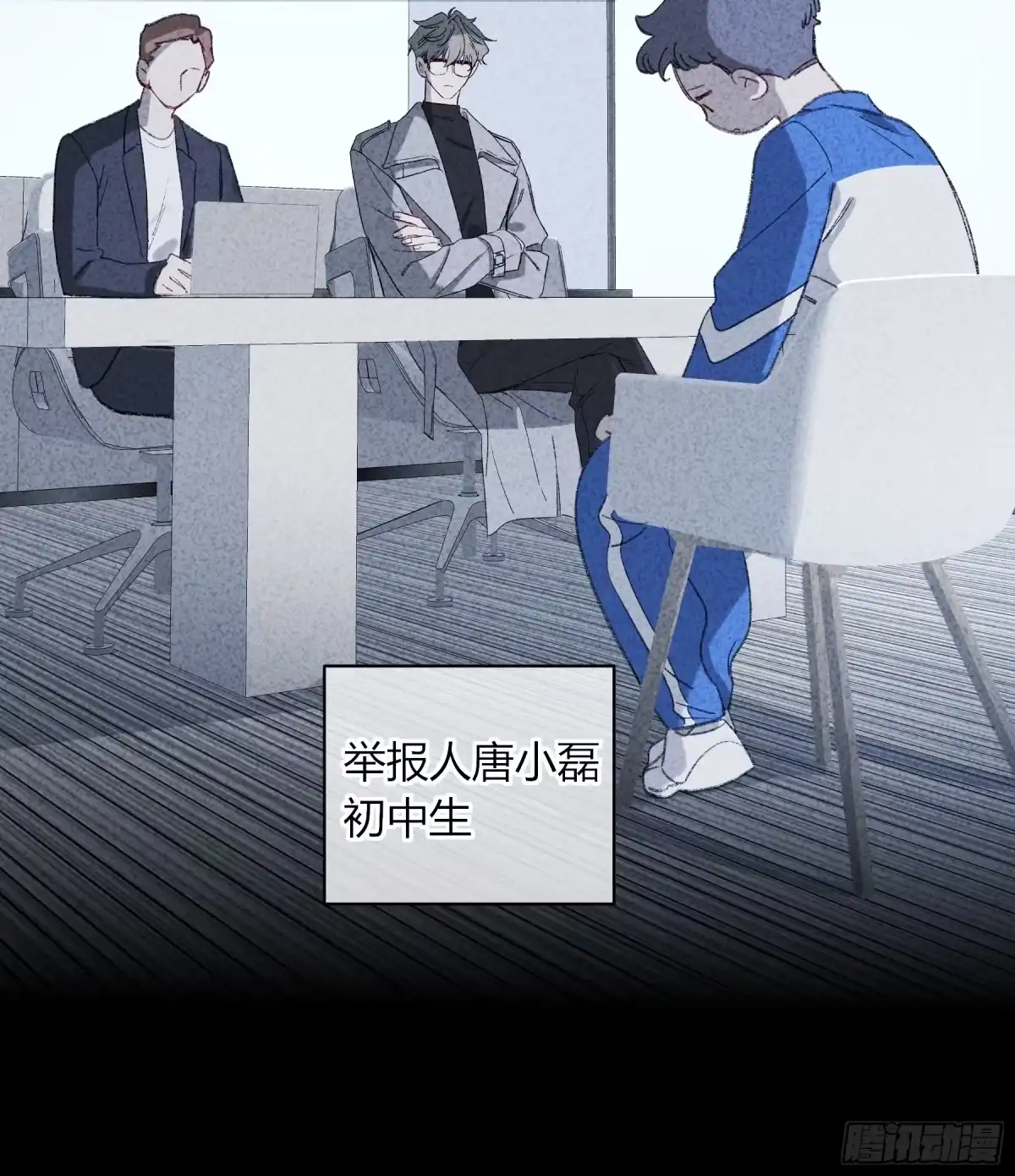 第43页