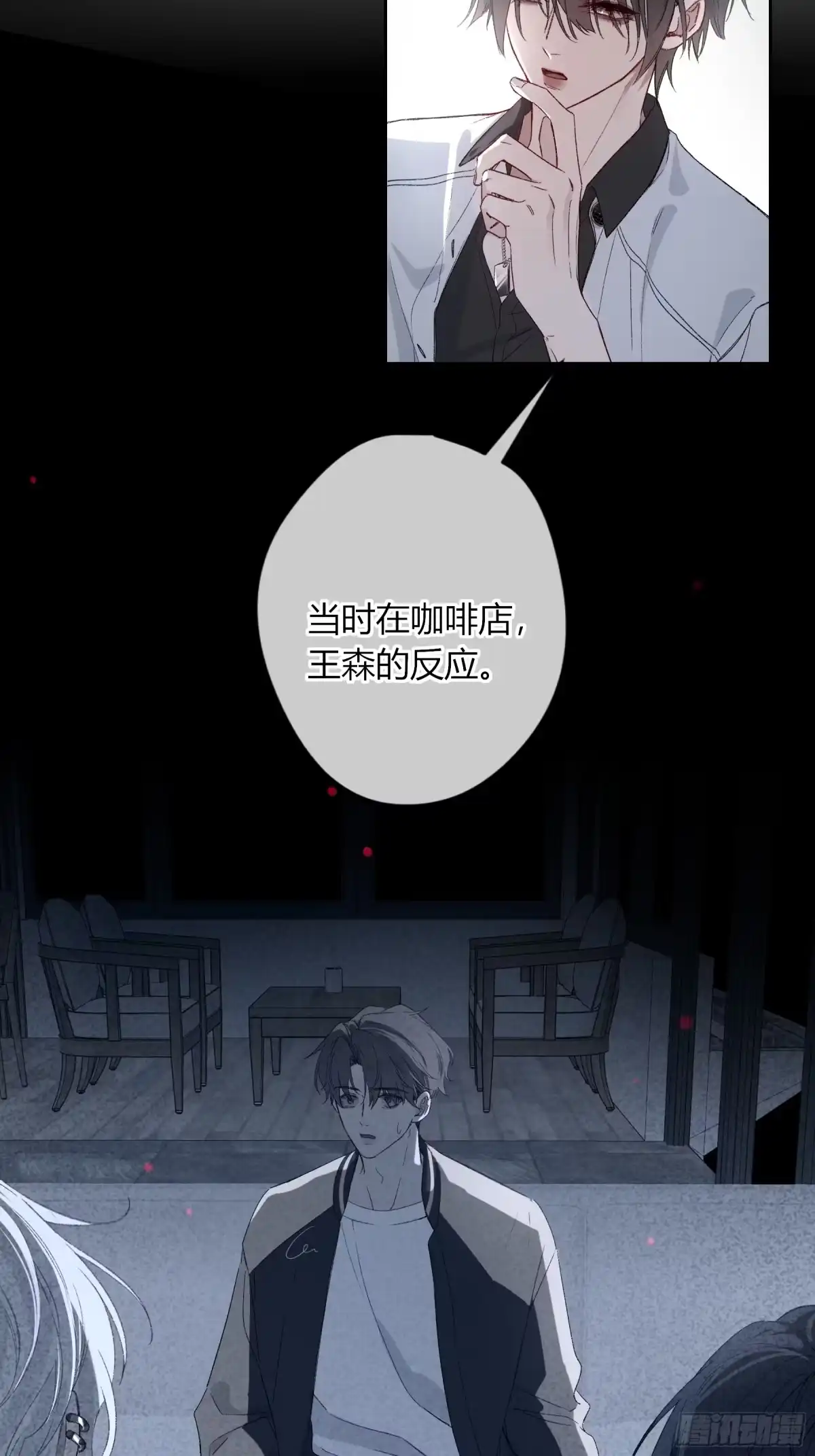 第59页