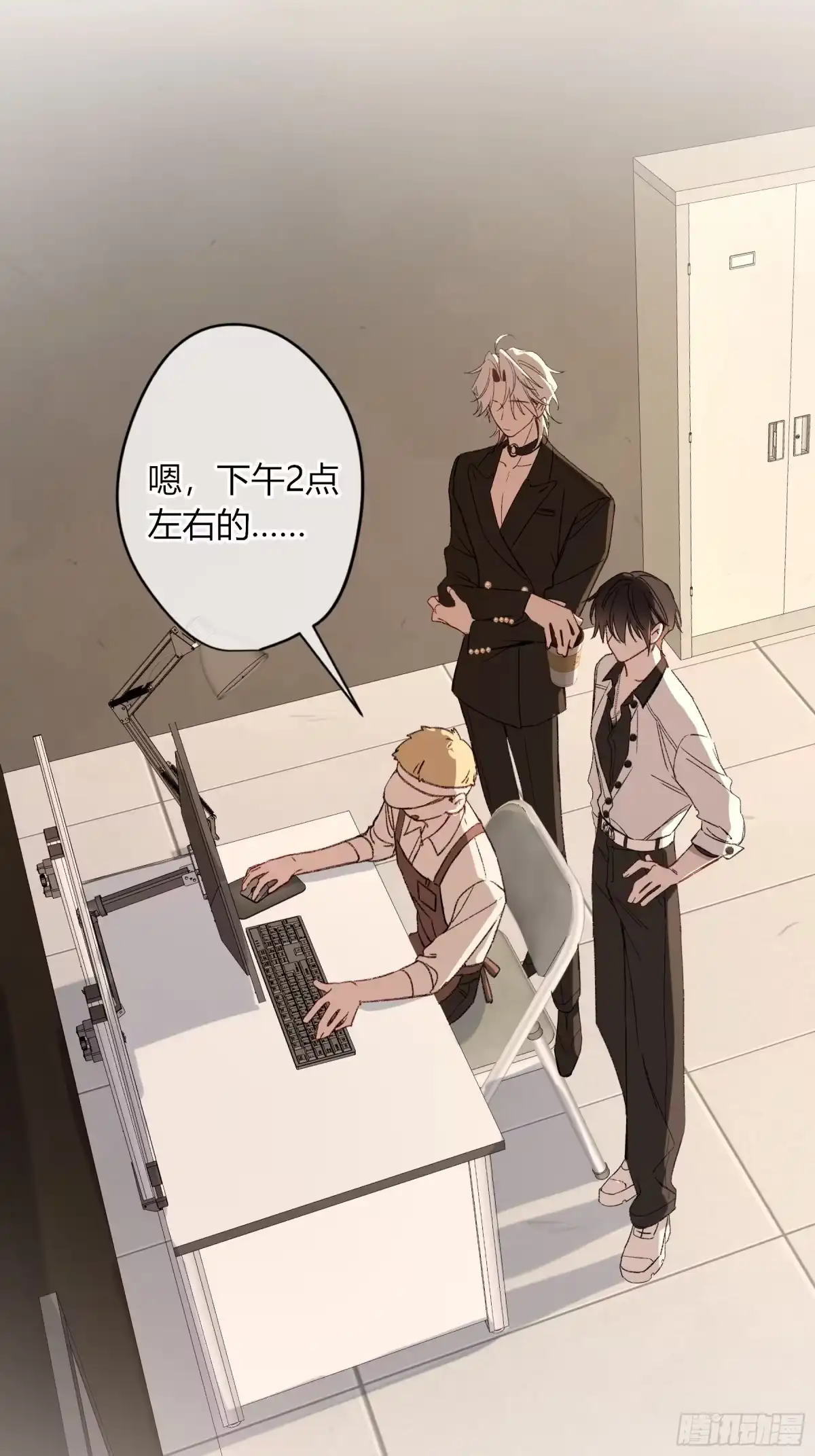 第65页