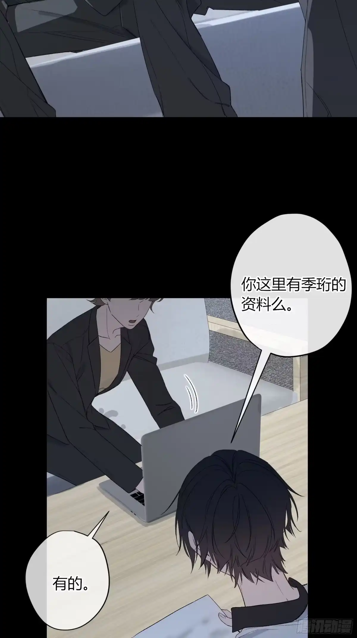 第57页
