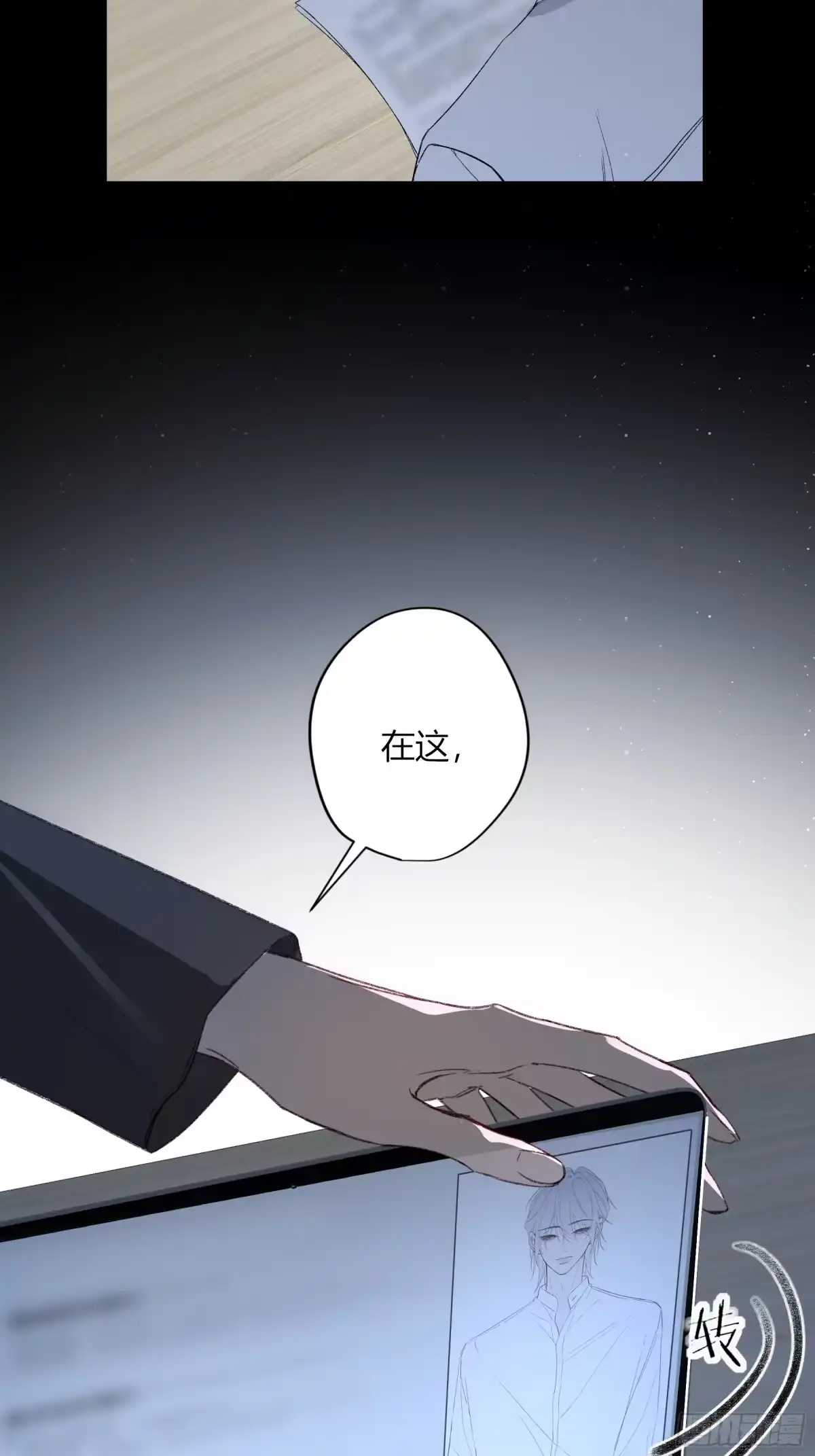 第58页