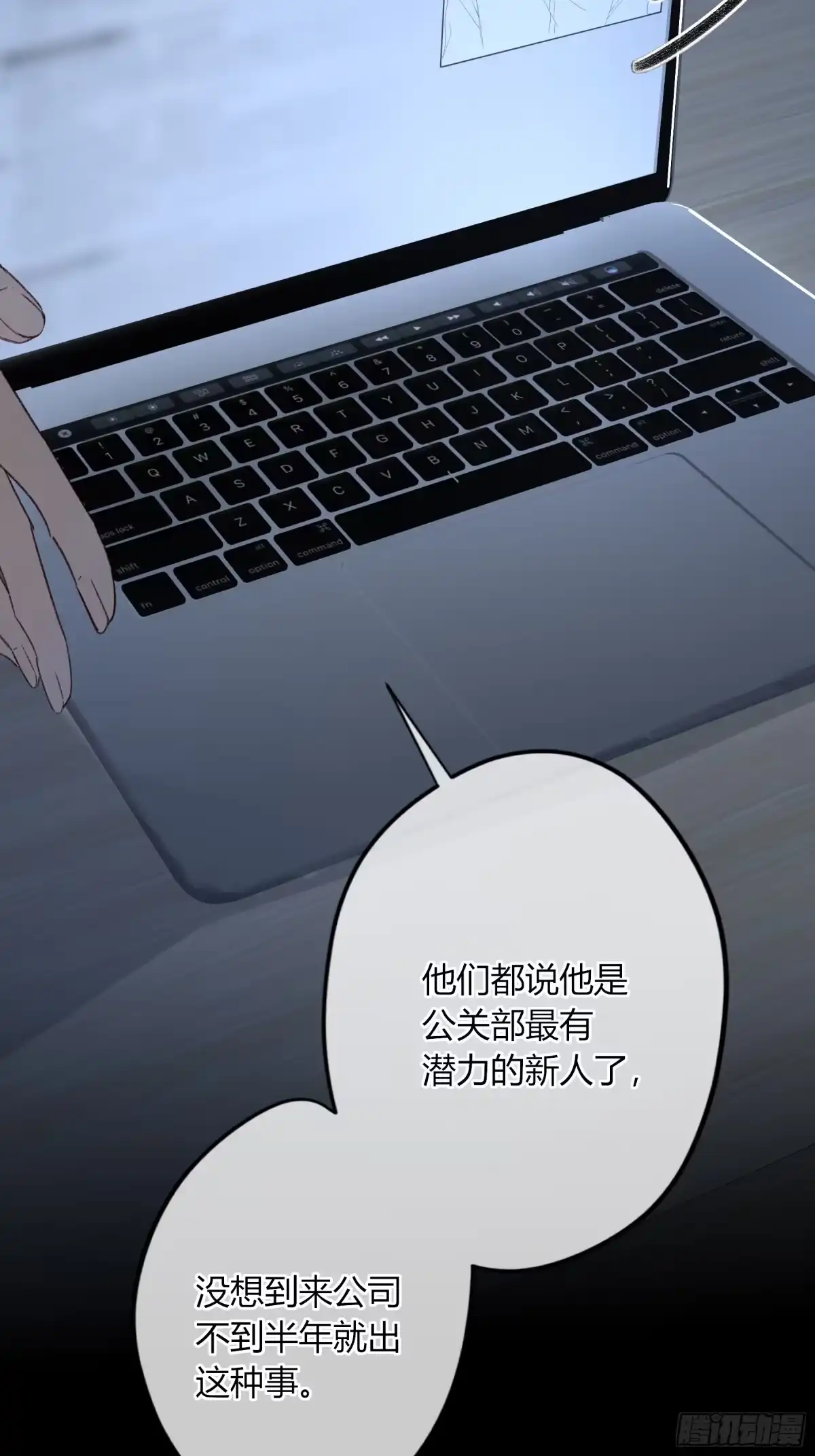 第59页