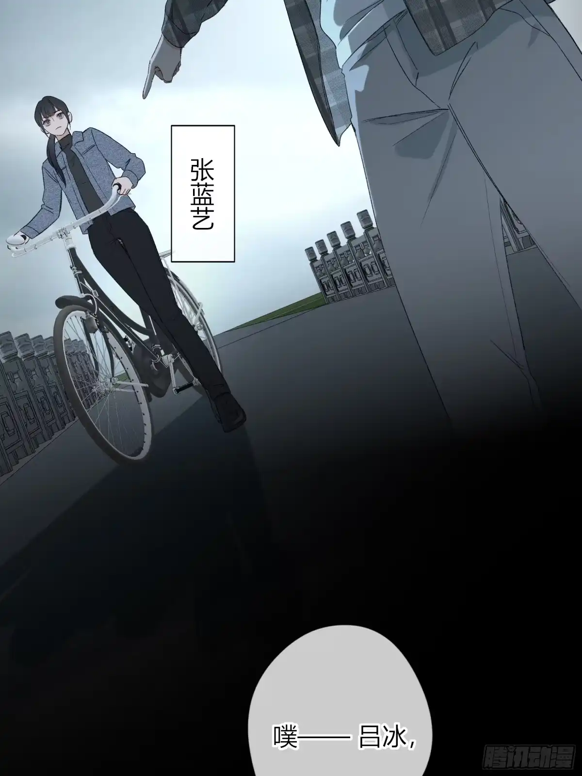 第34页