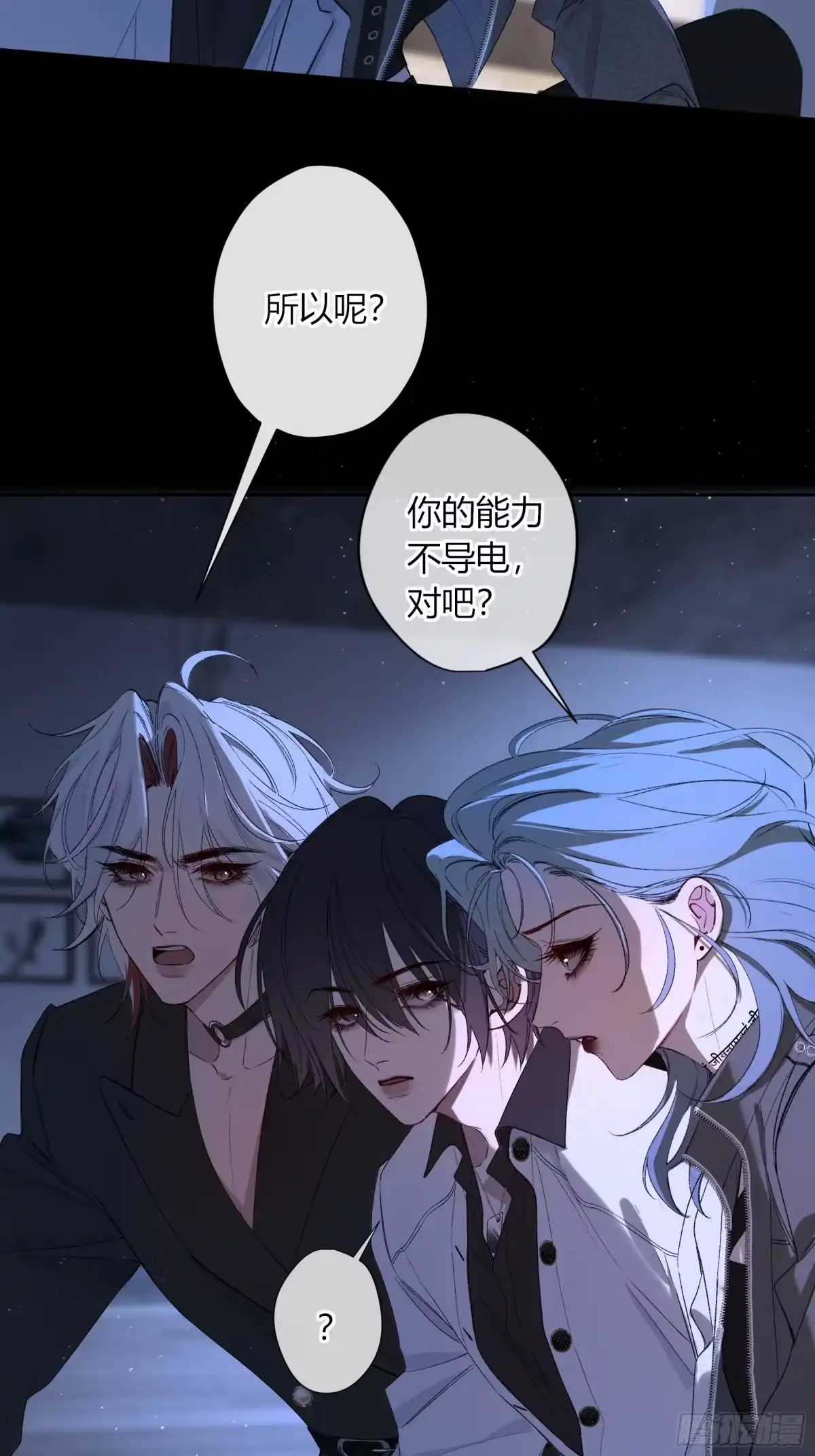 第49页