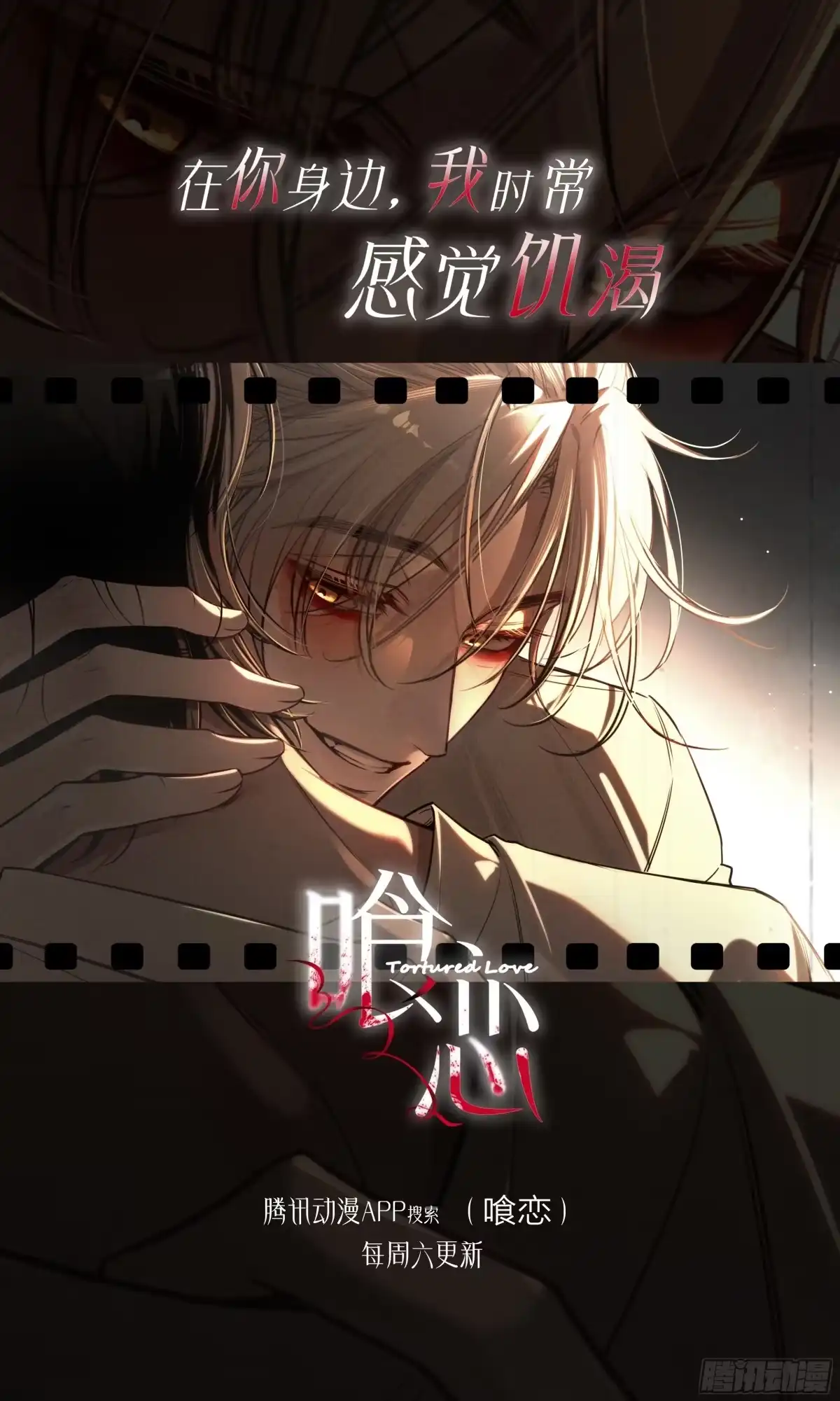 第69页