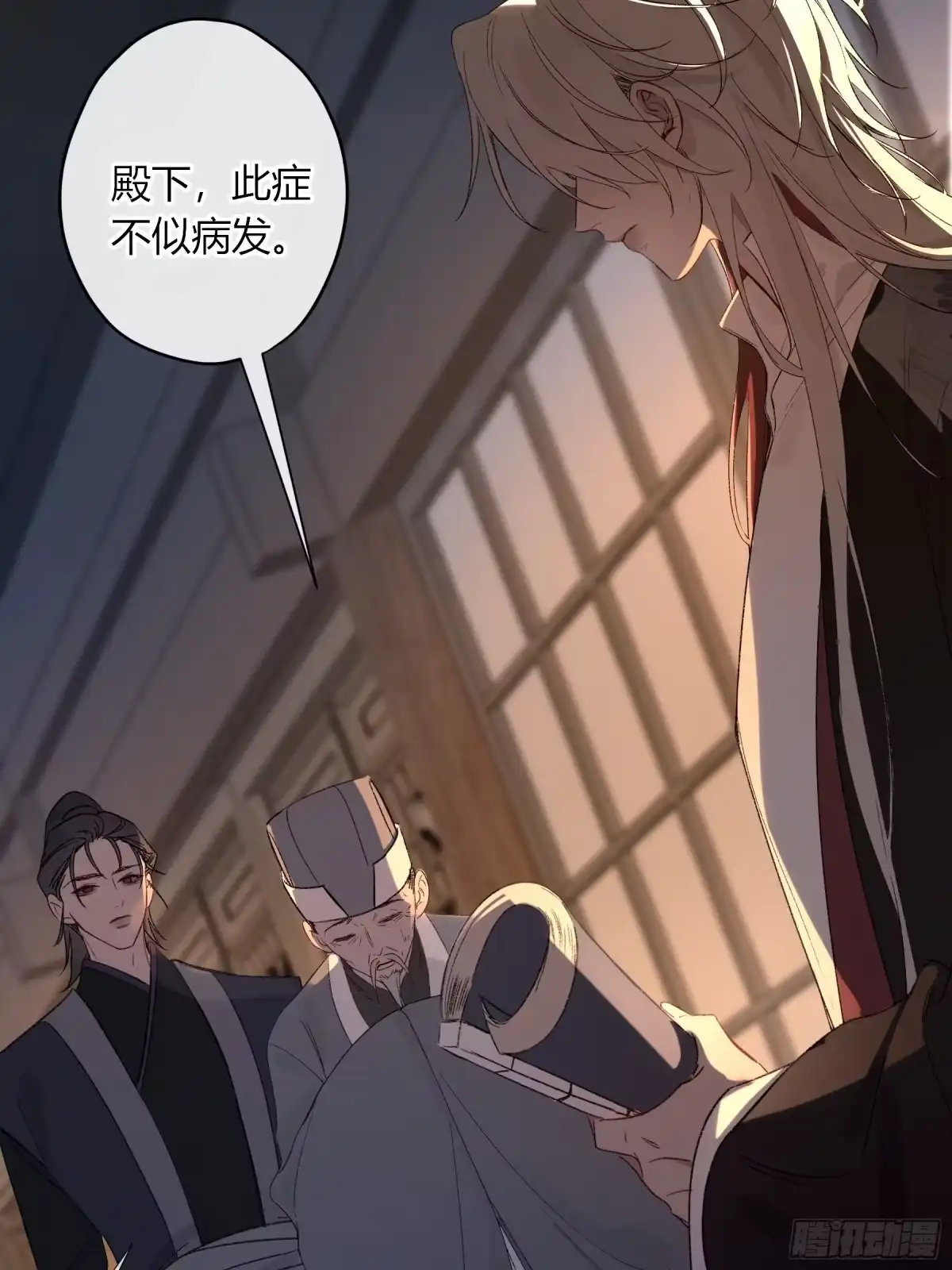 第42页