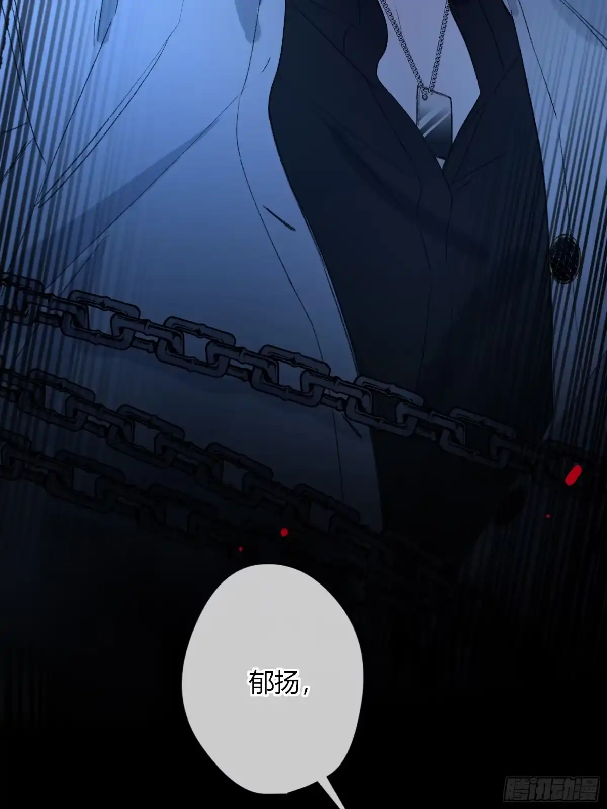 第39页
