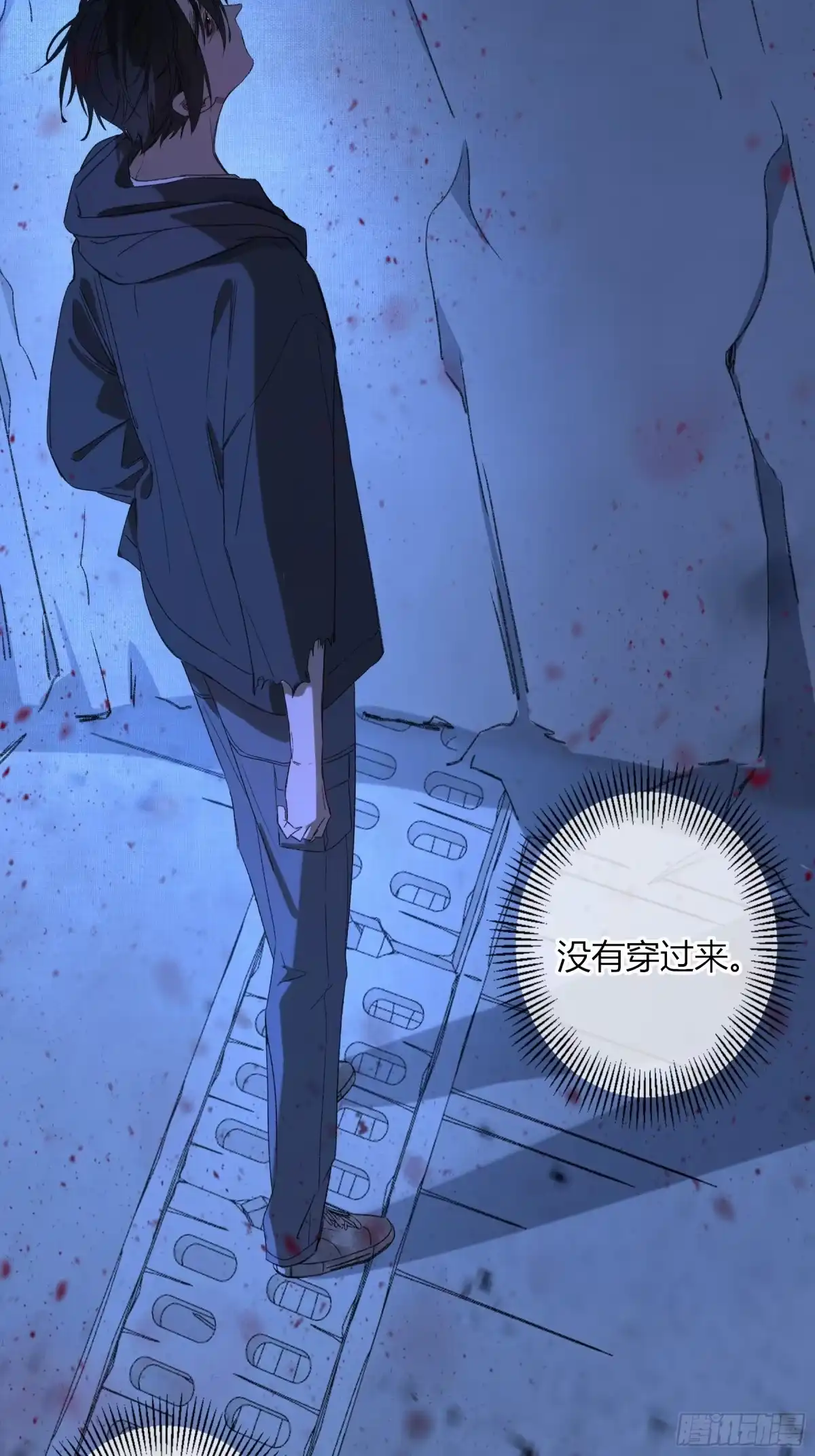 第49页