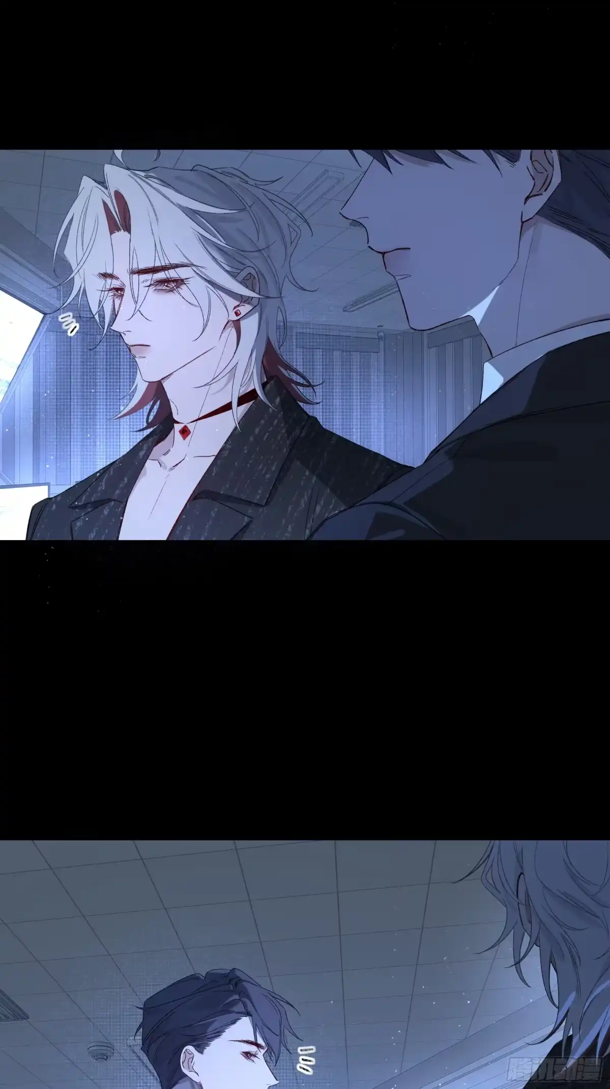 恶婴 第84话-忠诚的裂缝 第33页