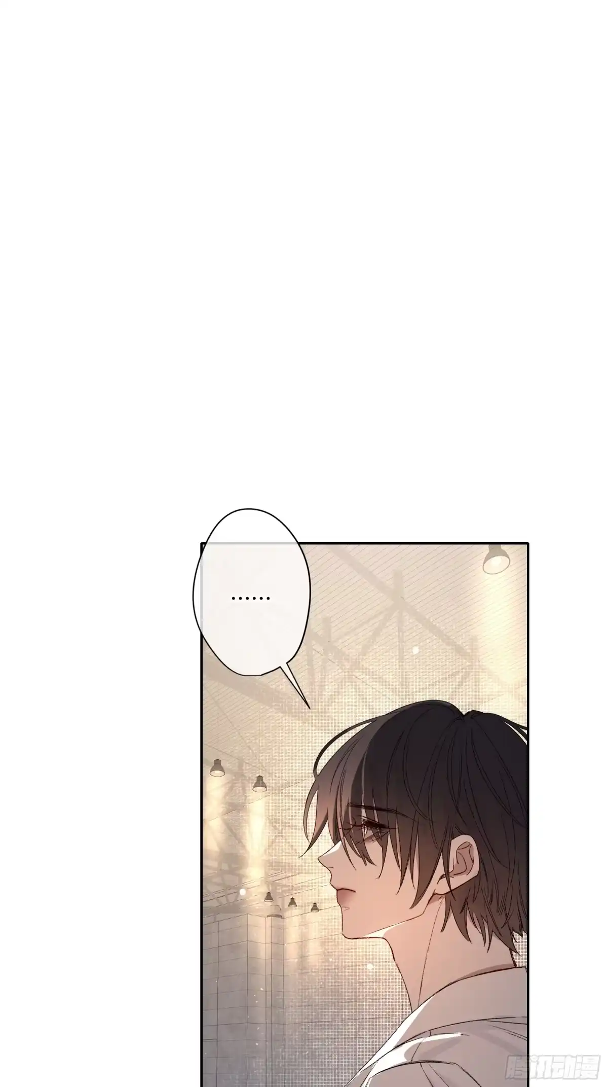 恶婴 第84话-忠诚的裂缝 第51页