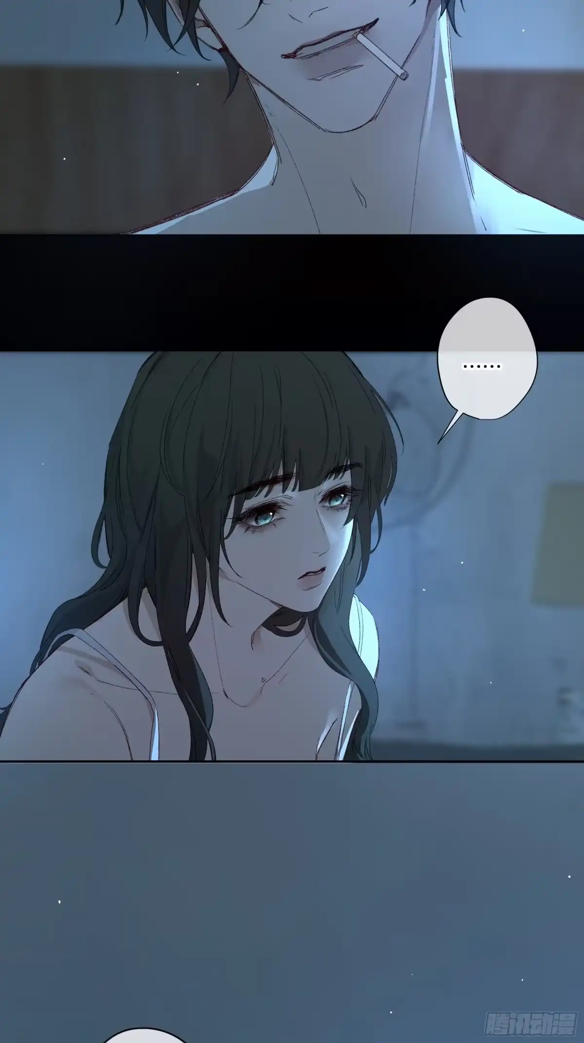 恶婴 第85话-活着 第14页